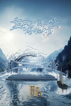 seo优化推广拣选火星下拉