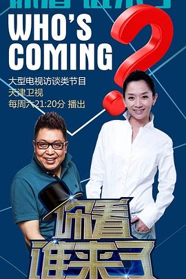 秦皇岛优化网站排名